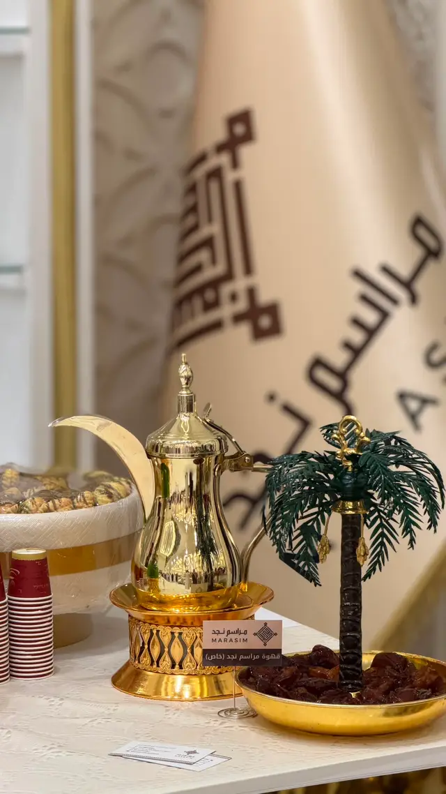 صبابين قهوة